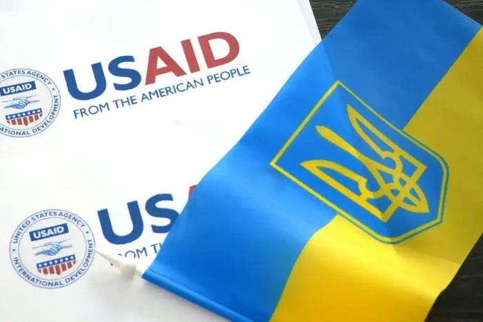 махинации USAID