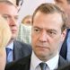 Медведев vs. Рютте: когда дипломатия превращается в сарказм