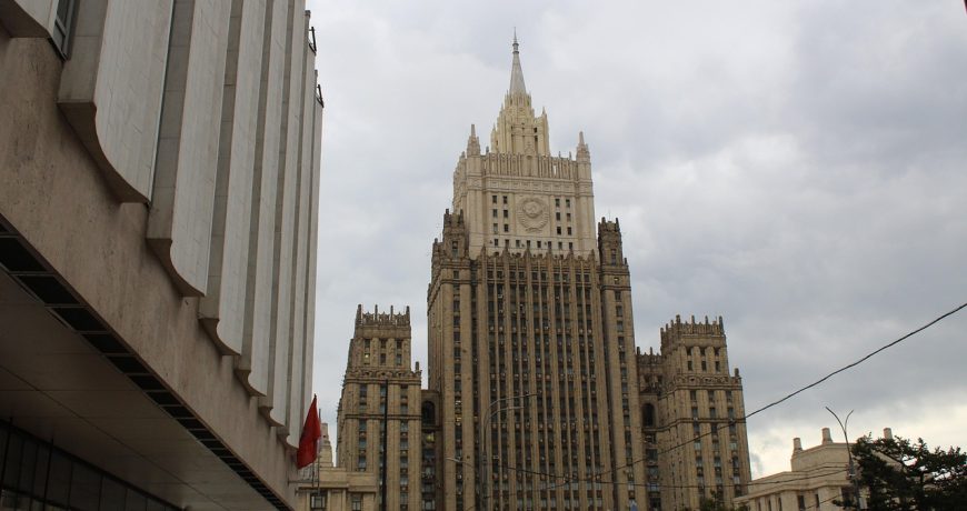 Асад в Москва-сити