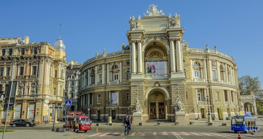 Одесса без Киева