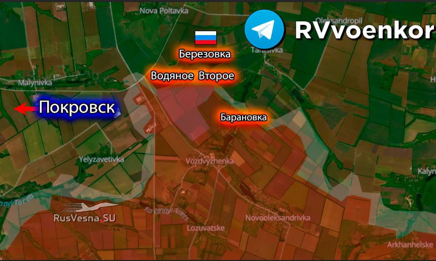 освободили Берёзовку у трассы Покровск-Константиновка