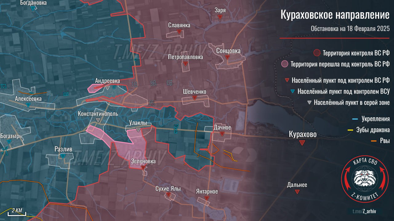 Российские войска сегодня вошли в Константинополь