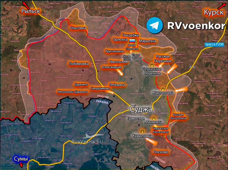 Армия России освободила Новую Сорочину в Курской области