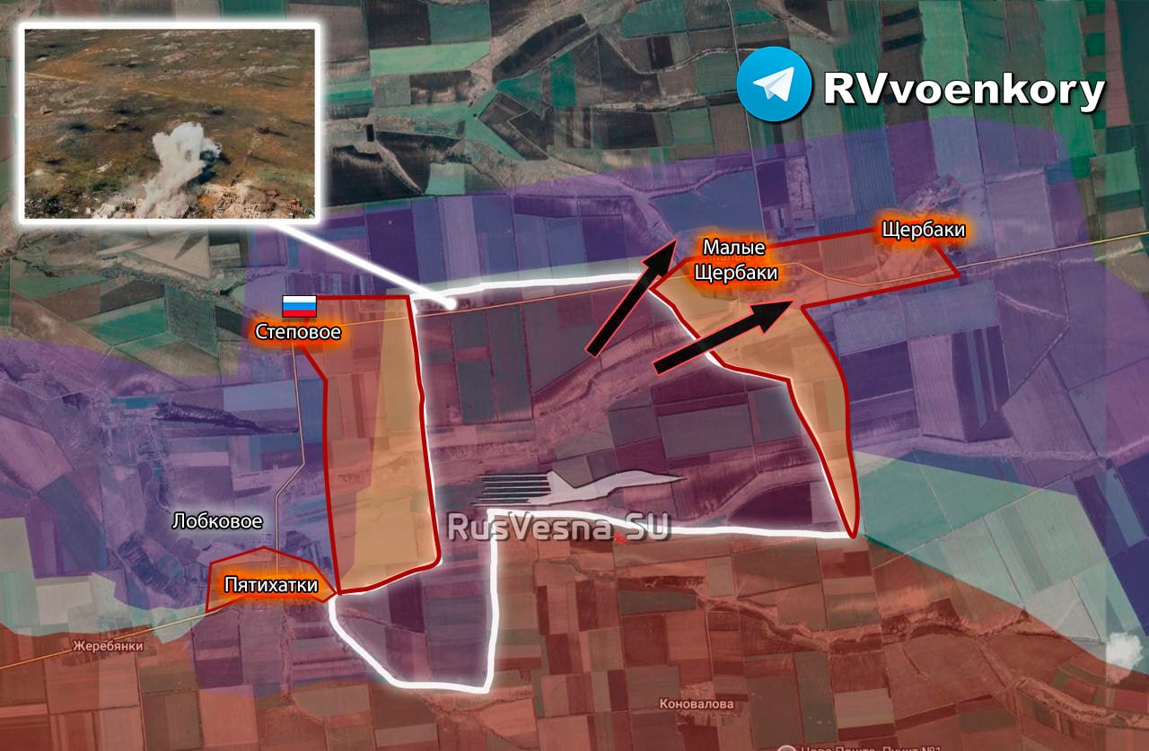 Карта. Минобороны подтвердило освобождение Степового Запорожской области