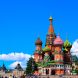 «Россия за пределами стереотипов»: города, которые покоряют иностранцев