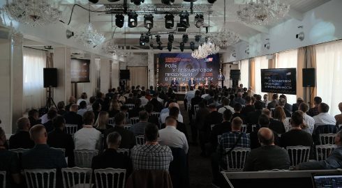 IV Международная кросс-отраслевая конференция по углеграфитовой продукции пройдет в Казани в мае