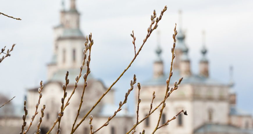 вербное воскресенье