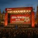 Концерта на Красной площади не будет – правительство отменило мероприятие ко Дню Победы