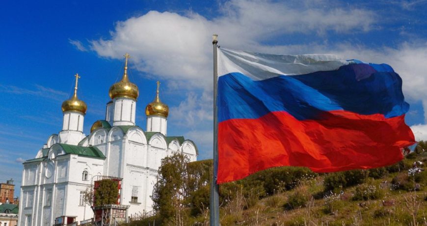 псалмы Давида о России