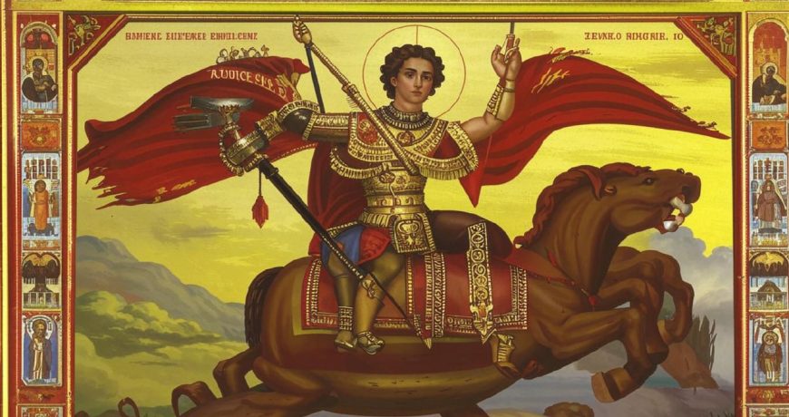 георгий победоносец
