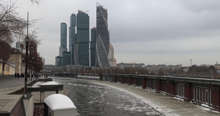 холод в Москве
