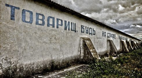 Необычные страницы Победы: малоизвестные факты о Великой Отечественной войне