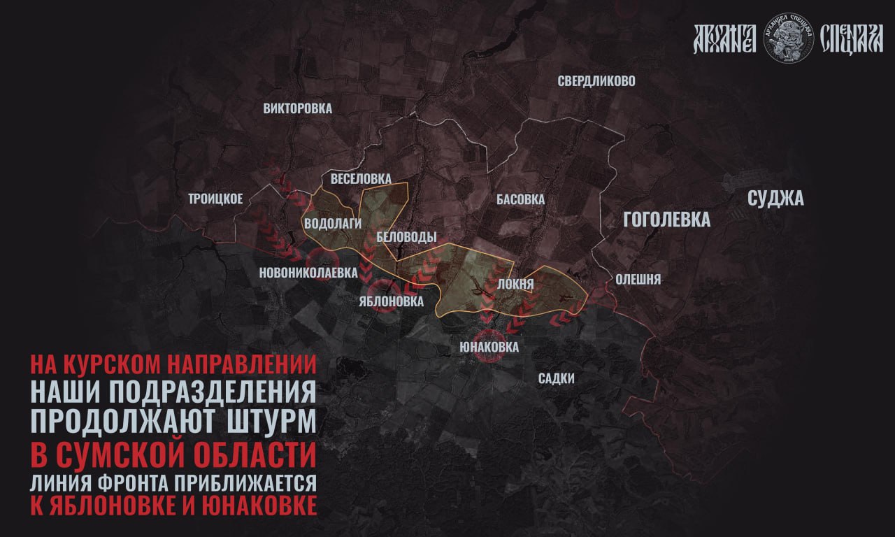 Карта Курское направление
