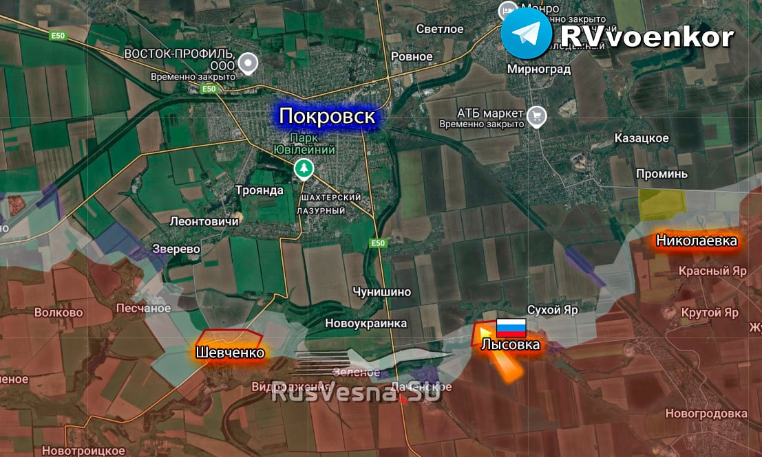 Карта Покровск