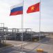 Сотрудничество России и Вьетнама – «Зарубежнефть» передает долю в Харьягинском СРП