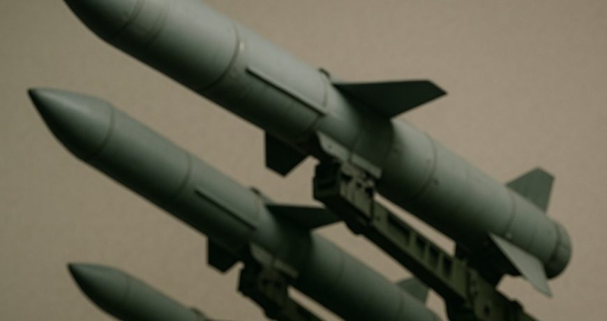 Мерц отправит Украине Таурус