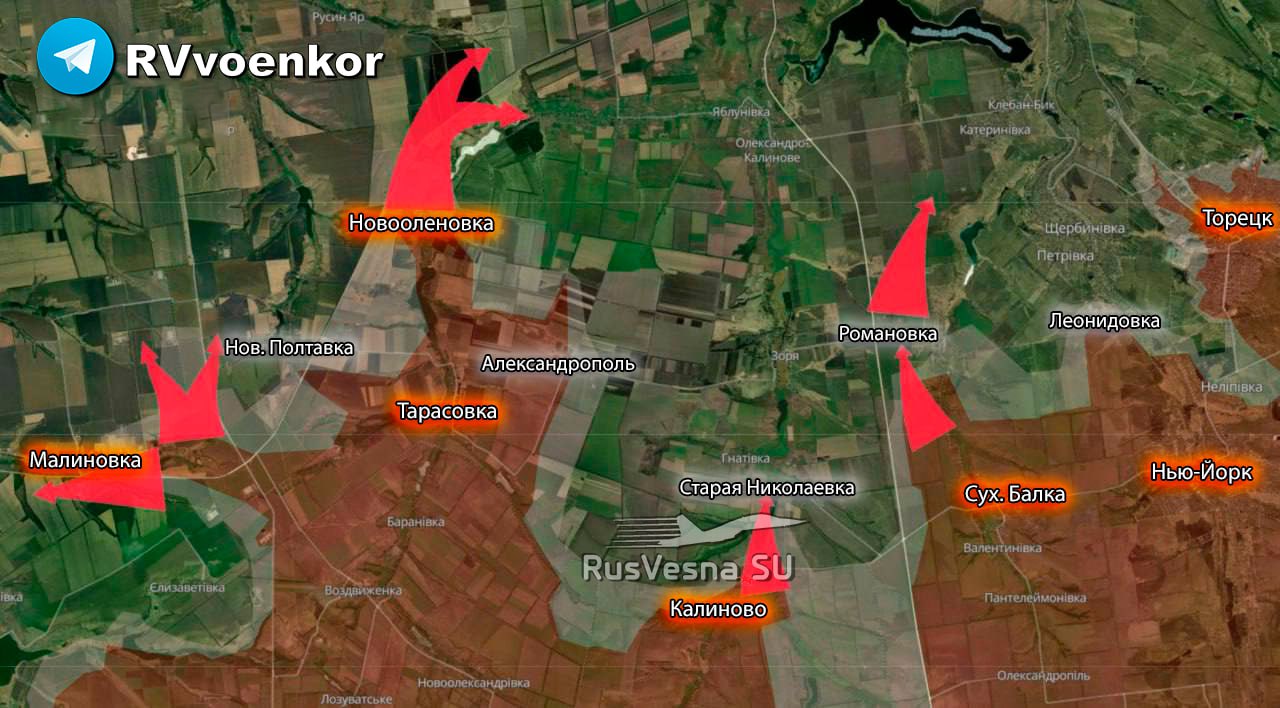 ВСУ паникуют под Покровском и Константиновкой