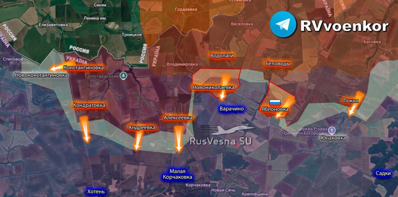 Карта Армия России освободила Яблоновку
