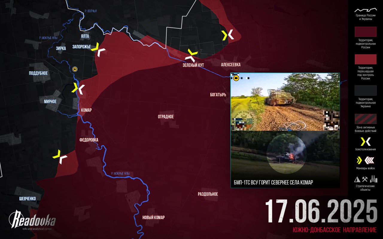 Карта Битва ВС РФ и ВСУ в междуречье