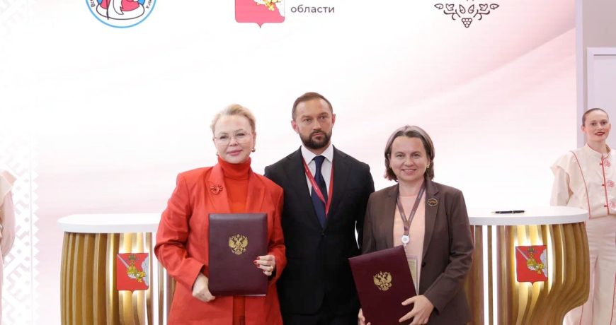 «Дед Мороз» и «Абрау-Дюрсо» заявили о стратегическом партнерстве