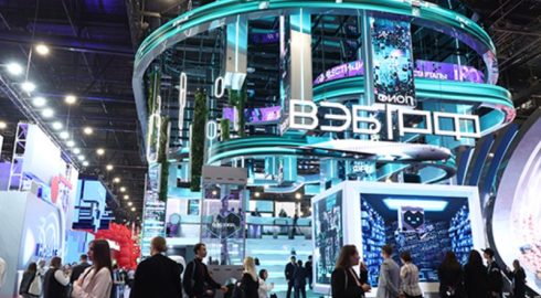 Яркие высказывания и заявления: чем запомнится второй день ПМЭФ-2025