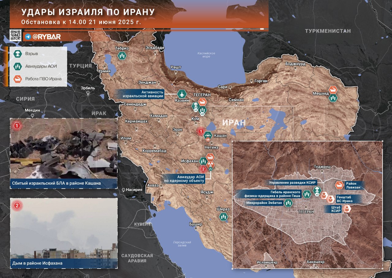 Карта Израильские удары по Ирану