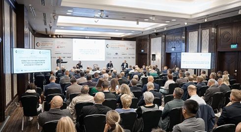 IV международный конгресс Золото России и СНГ»