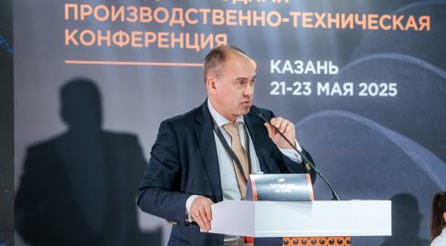 Конференция о роли углеграфитовой продукции собрала специалистов из шести стран мира