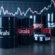 Конфликт Ирана с Израилем привел к росту цен на российскую нефть