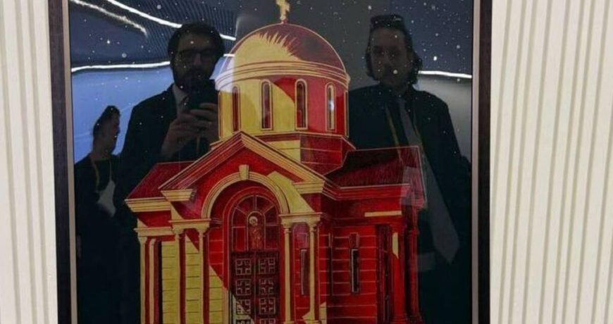 Работа Алексея Комова на «Форуме будущего 2050»