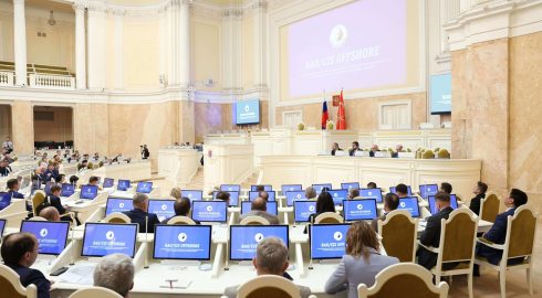 Форум «RAO/CIS Offshore 2025» посвятили памяти академика Велихова