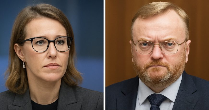 Милонов ответил Собчак