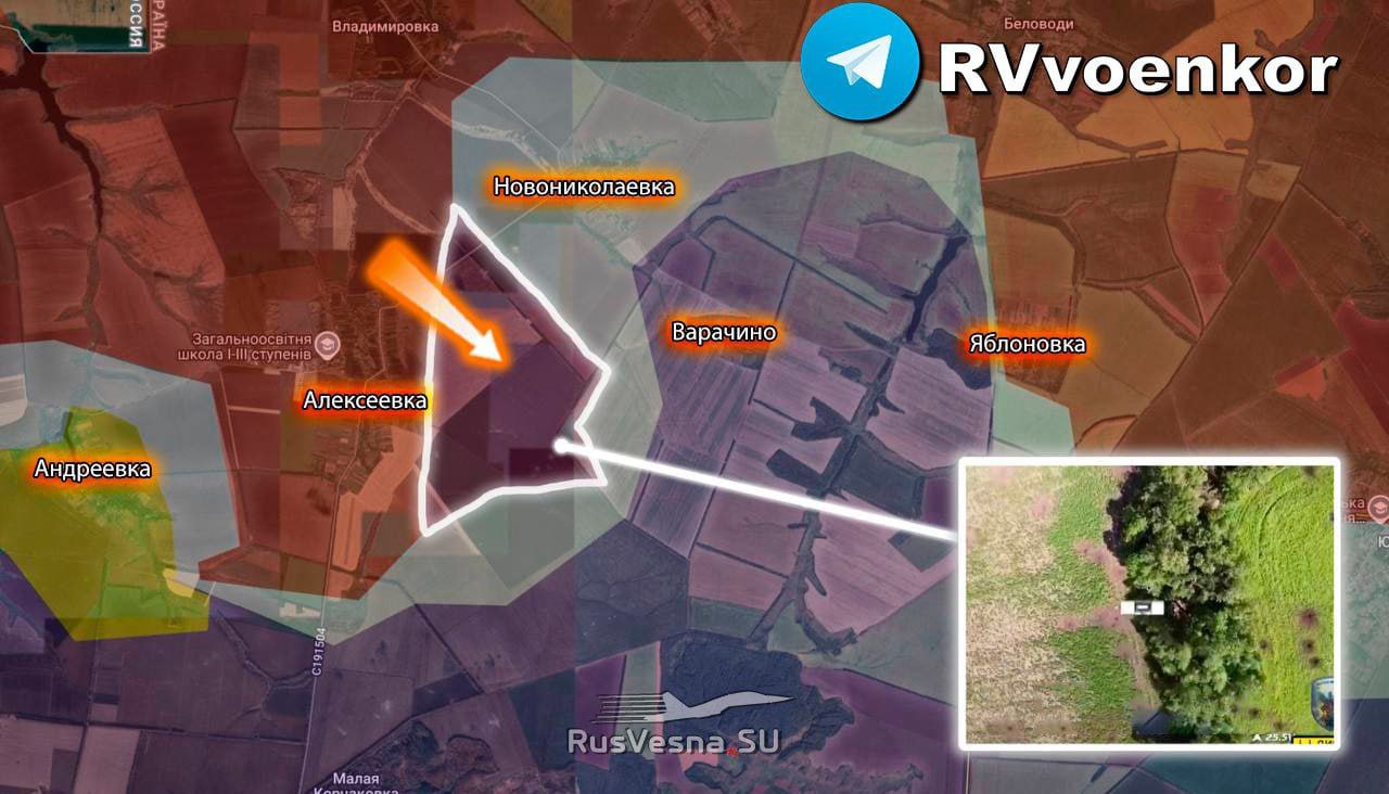 Карта Сумская область