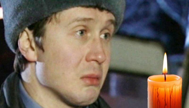 Актер Вадим Алферов погиб на СВО
