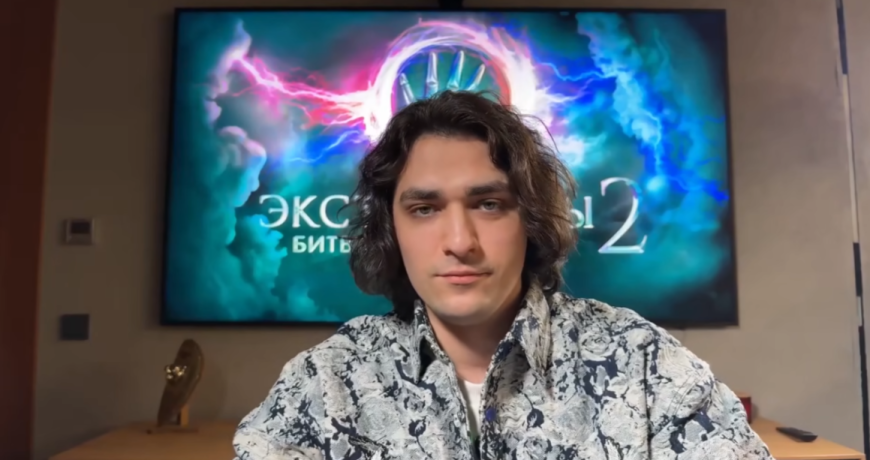 Олег Шепс