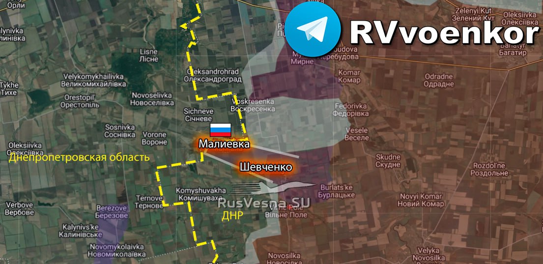 Карта Днепропетровское направлнение