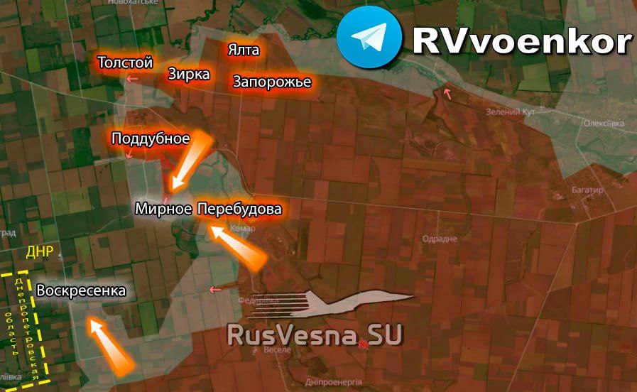 Карта границы ДНР и Днепропетровской области
