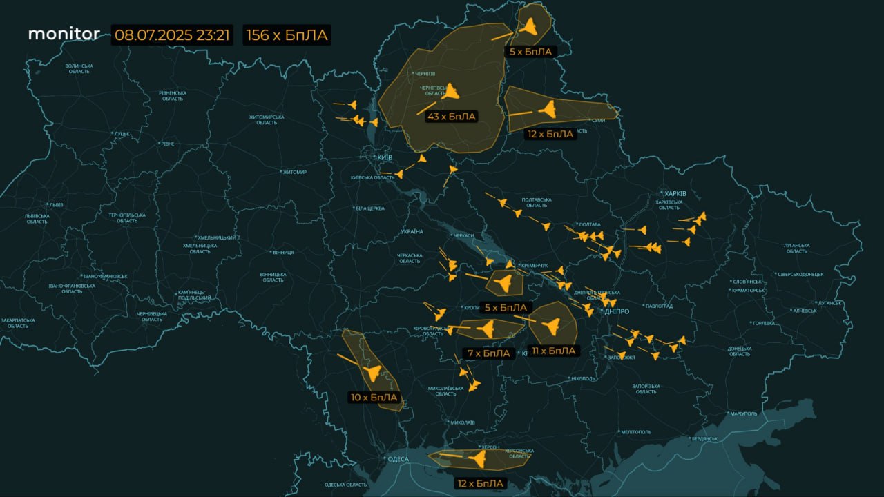 Карта массированный налет