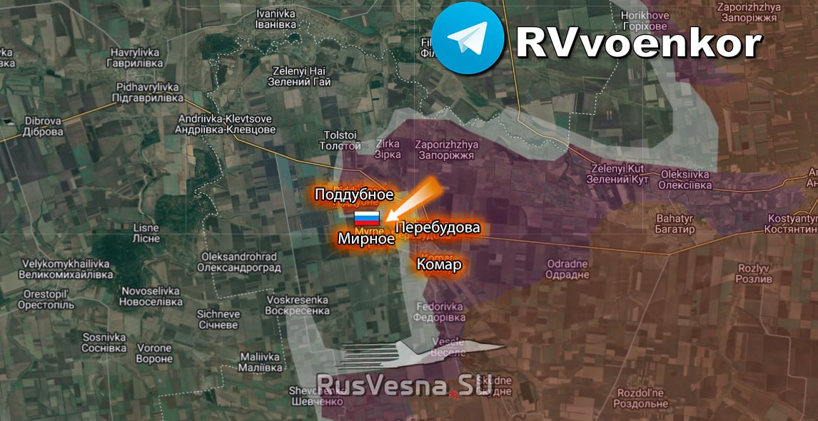 Карта Мирное и Николаевка в ДНР