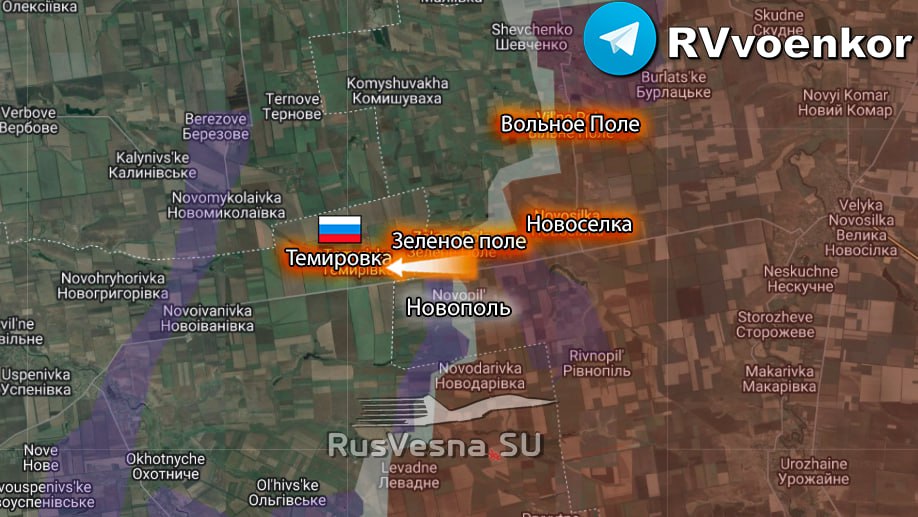 Карта Новоукраинку в ДНР и Темировку в Запорожской области