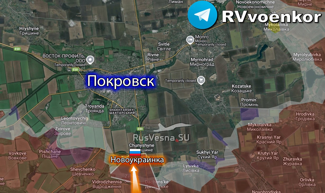 Карта Покровск