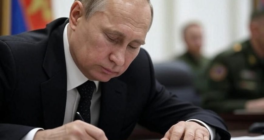 Владимир Путин