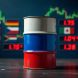 Пересмотр потолка цен на нефть из России не поддержали власти Мальты
