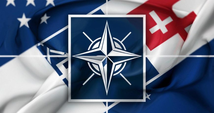 НАТО готовит против России