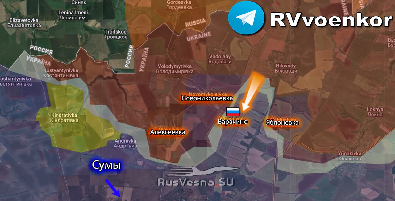 Карта Сумское направление