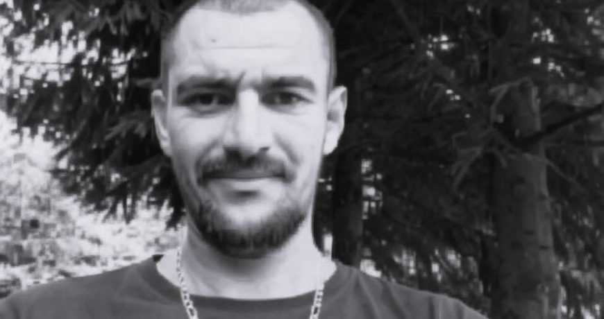 СВО
