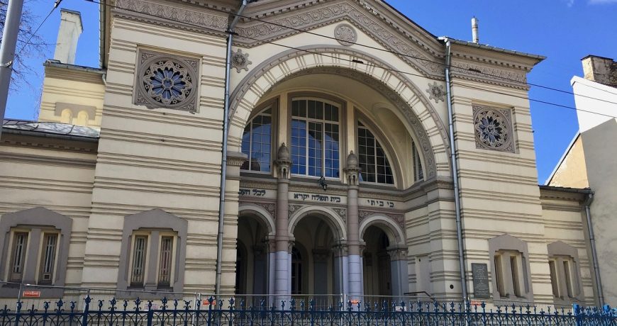 Литва