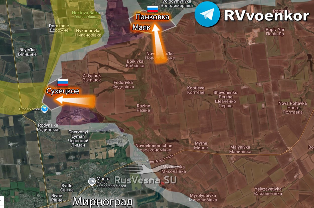 Карта Днепропетровская область