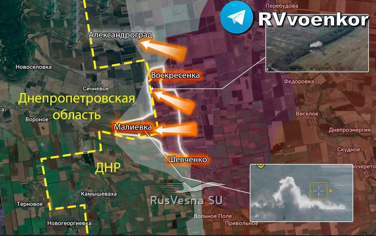 Карта Днепропетровская область