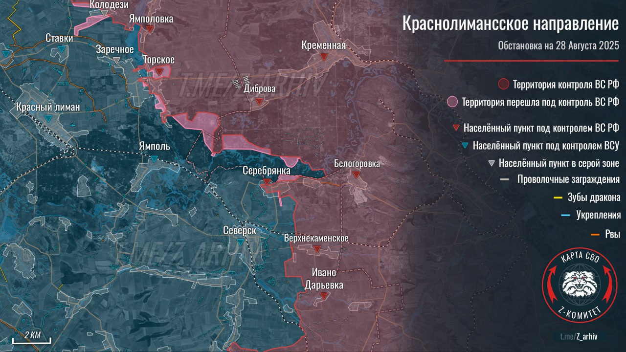 Карта Краснолиманском направлении